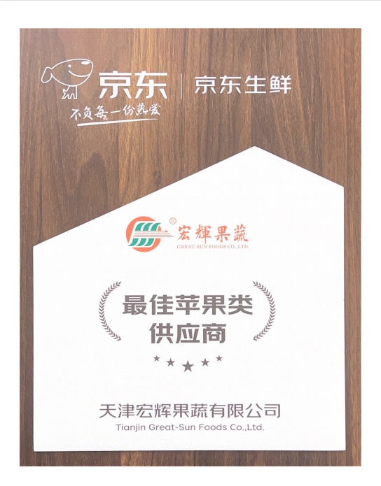 图片名称